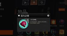玩转单机刀塔防御（成为最强防御者，战胜每一波敌人！）
