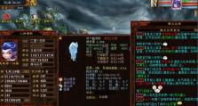 大话2点灵猴攻略（从零开始，轻松突破游戏难关，掌握点灵猴技巧的关键方法）