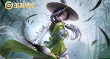 王者荣耀逆转法师出装攻略（掌握关键装备，逆袭战局）