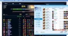 2022上单赵信出装攻略（打造无敌上单，赵信出装全解析）