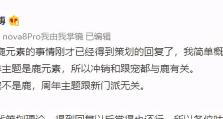 长歌门门派与宠攻略（探秘长歌门的武学传承及培养宠物技巧）