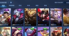 绝地求生手游（优化你的游戏体验，让你成为最强狙击手！）