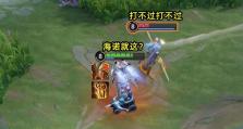 《夏侯惇出装新手攻略最新》（夏侯惇如何选择出装？一起来了解吧！）