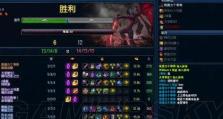 千变剑魔出装攻略大全（打造强力剑魔了解出装技巧，征战召唤师峡谷）