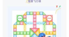 一步步教你如何获取摩尔庄园手游中的提拉米苏套装，轻松成为时尚达人