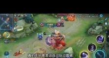 杨戬寒冰出装思路攻略——释放强力的冰霜之力