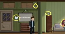《以美男有毒》游戏攻略大揭秘（绝密攻略，让你成为最强玩家！）