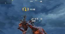 《妄想山海》宠物技能替换攻略（全方位教你如何替换出最优秀的宠物技能搭配）
