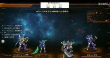 梦幻模拟战手游克丽丝转职推荐（克丽丝转什么好？打造最强克丽丝必备攻略）