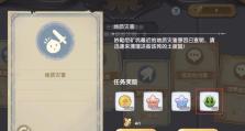 《奥丁之锤》攻略（成为顶尖战士的必经之路）