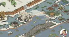 《江南百景图》地下宝库全攻略（位置、钥匙获取、奖励一览）