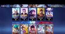 后羿最强出装攻略（无敌射手，爆发无限！）