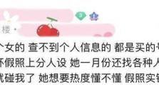 王者国服奇葩出装攻略（通过奇葩出装，实现全新的玩法和战术策略！）