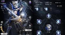 从零开始的完美开局魔女之路（爆裂魔女哪些特点是最重要的？）