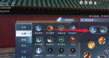 寒冰移动出装铭文攻略大全（让你的寒冰步履轻盈，击溃敌人无用功！）