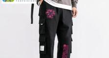 《崩坏3》新角色黯蔷薇技能介绍（属性一览、技能效果、配装建议全掌握）