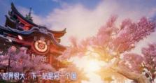《龙族幻想》游戏猎龙点获取攻略（猎龙点是如何获得的？猎龙点的使用方法和注意事项！）