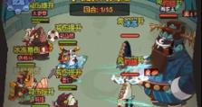 《我的勇者》游戏古神试炼通关攻略（掌握这些技巧，让你轻松击败古神！）