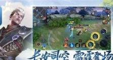 英雄联盟（玩转以港叔，尽显强势打野——装备、铭文和策略全方位解析）