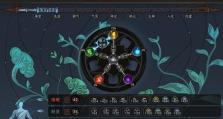 《以太吾绘卷正式版比武招亲攻略》（比武招亲怎么玩？学习攻略，轻松夺得胜利！）