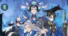 揭秘千秋辞武则天属性技能（全方位了解武则天属性和技能，打造最强战斗力）