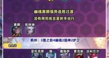 刀妹2.5出装攻略（尽掌控刀锋，战无不胜！）