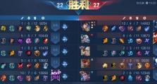 AD孙膑攻略（解析孙膑的出装技巧，助你成为战场上的杀神）