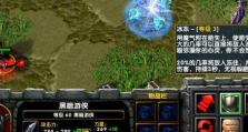 《探索奇幻世界，成为顶级求魂2.0玩家》（打造最强角色，征服求魂2.0游戏世界）