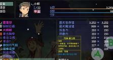 《大千世界》游戏爷拳获取方法详解（全面了解游戏中的爷拳，轻松获得高级技能）