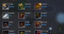 《漫威超级战争游戏》钢铁侠能源核心选择攻略（在战争中选择最优能源核心，让钢铁侠更强大）