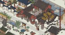 《江南百景图》游戏攻略（掌握游戏技巧，快速获得凤仙花丛铲子，畅游江南百景）