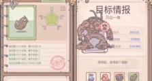 《最强蜗牛机甲之海5层通关攻略》（从入门到熟练，只需掌握这个关键诀窍）