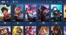 《战无不胜，兵者谋也——曙光英雄曹操技能攻略》（曹操技能全解析，带你征战四方）