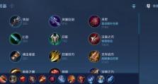 孙策斩杀指南（征战三国，无敌孙策之道）