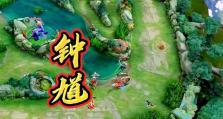 鬼才天赋出装攻略（探索鬼才英雄的最佳出装搭配，释放惊人天赋！）