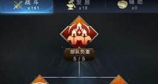 超级猎人技能搭配攻略（发掘最强猎人的潜力，实现无敌战斗！）