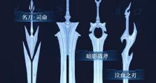 李白乱飞攻略技巧详解（深入解析李白的1技能乱飞，教你如何成为乱世之神）