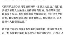 《以太空教父技能加点攻略》（成为顶尖太空探险家的关键技巧与策略）