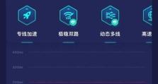 星际护卫手游攻略大揭秘（征服宇宙的关键技巧与策略！）