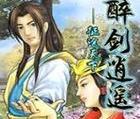 《打造最强战队，征服以龙头镇！》（手把手教你成为龙头镇的霸主，速来围观！）