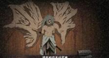 《火影最终对决手游攻略大揭秘》（掌握关键技巧，征战火影世界）