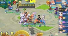 《开天罡攻略大揭秘》（打破枷锁，绽放神威！——以神武手游5开天罡攻略为例）