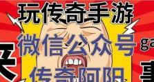 植物僵尸大作战（击败僵尸，保卫家园，成为冠军！）