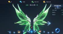 奇迹手游声望攻略（从零开始，让你的声望飙升至巅峰！）