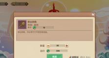 《寻仙手游飞升宝宝加点攻略》（打造最强战斗伙伴，攻略大揭秘！）