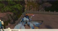 《掌握灵域的攻略技巧，成为强大的玩家！》（灵域攻略指南）