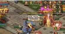 小小战争塔防攻略（超详细攻略指南助你成为塔防王者，）