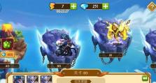 《怪物工匠手游攻略大全》（成为顶级怪物工匠的必备指南，提升你的战斗力！）