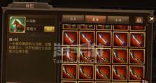 雷霆战魂手游攻略（打破枷锁，征战星空！）