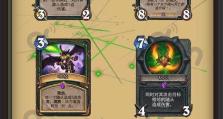 最后的猎手手游攻略大全（战胜敌人，称霸荒野，）